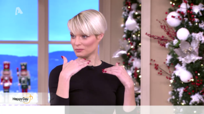 Μαζί μας η Αναστασία Περράκη που συμμετείχε στη χθεσινή δοκιμασίας του GNTM