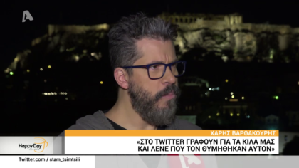 Happy news 04/12/19