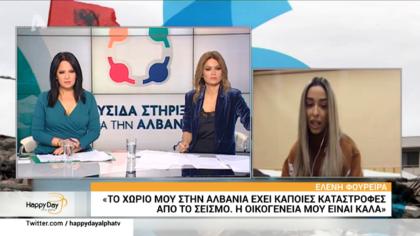 Happy news 05/12/19