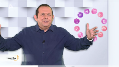 Τα ζώδια της ημέρας 06-12-2019