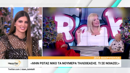 Happy news 06/12/19