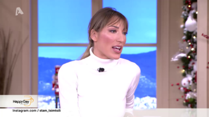 Η Μαρτίνα σχολιάζει τις αποχωρήσεις Κωνσταντίνας- Πόπης και τον τσακωμό Μαρίας -Άννας για μια ντομάτα