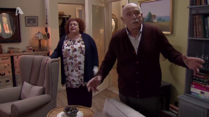 Σ7 – Επεισόδιο 22