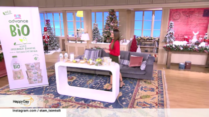 Δέλτα Advance: Η βιολογική πρόταση για τα μωράκια μας