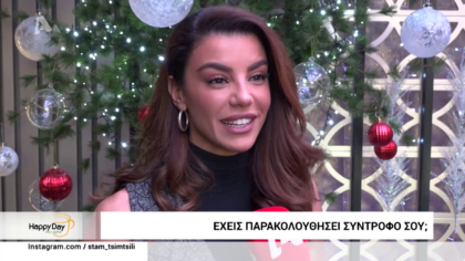 Happy news 27/12/19