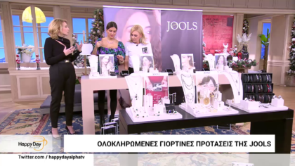 JOOLS: Λαμπερά και μοναδικά κοσμήματα