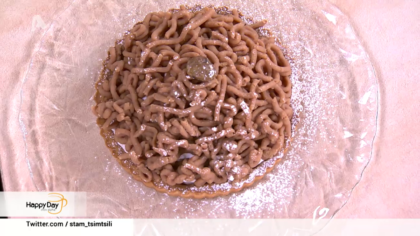 Ο pastry chef Χρήστος Βέργαδος μας φτιάχνει τάρτα Mont Blank