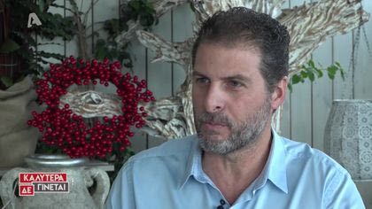 Δύο συνήθειες και δύο συμπεριφορές που θα αλλάξουν τη ζωή μας το 2020