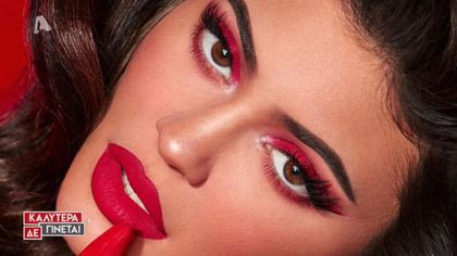 Οι πιο ακριβοπληρωμένοι Ινσταγκράμμερς του 2019