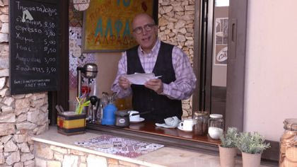 Σ4 – Επεισόδιο 84