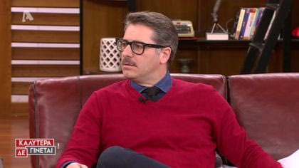 Αλέξανδρος Μπουρδούμης