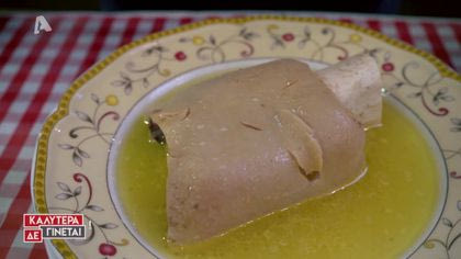 «Ζωή πατίνι: Γεύσεις στην Αθήνα» με τον Παναγιώτη Χατζηδάκη