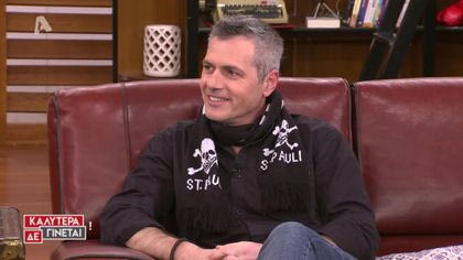 Μάριος Αθανασίου