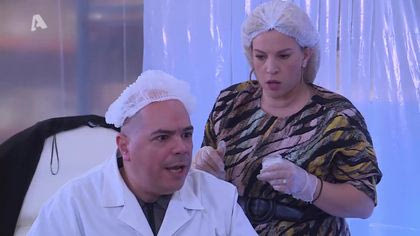 Σ4 – Επεισόδιο 89