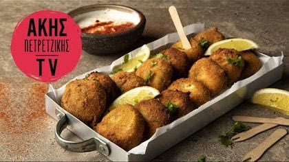 Πατατοκεφτέδες