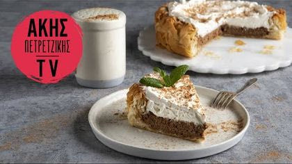 Κανελόπιτα