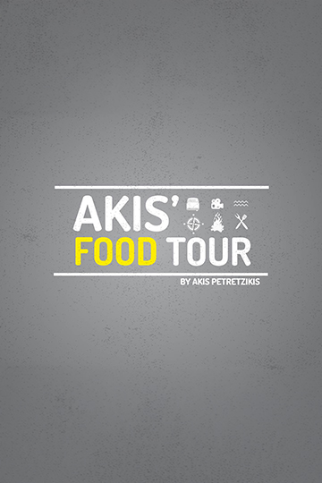 Akis’ Food Tour
