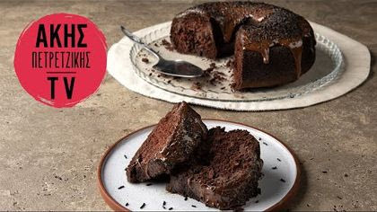 Vegan κέικ σοκολάτας