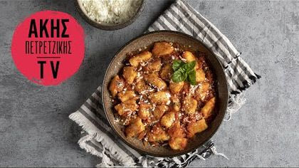 Σπιτικά νιόκι με σάλτσα ντομάτας