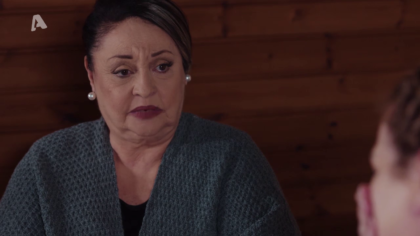 Σ1 – Επεισόδιο 82