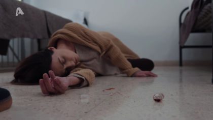 Σ1 – Επεισόδιο 85