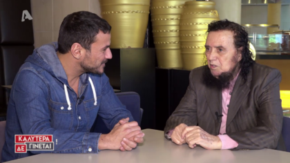 Ο Κώστας Τσουρός συνάντησε τον Σταμάτη Κόκοτα