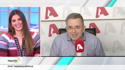 Η επικαιρότητα της ημέρας με τον Δήμο Βερύκιο