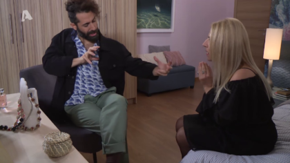 Σ1 – Επεισόδιο 27