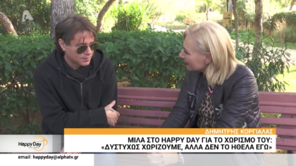 Happy news 30/01/20