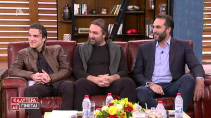 Αιμιλιανός Σταματάκης – Ιβάν Σβιτάιλο – Νικόλας Καραγκιαούρης