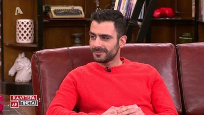 Μαρίνος Κόνσολος