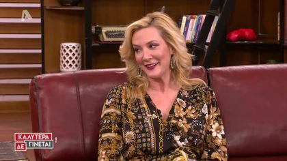 Μαρία Νικόλτσιου