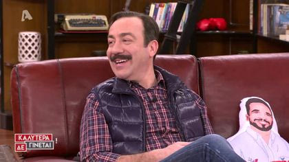 Σωτήρης Καλυβάτσης