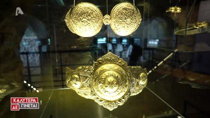 Αποστολή Ιωάννινα: Η ψυχή της Ηπείρου