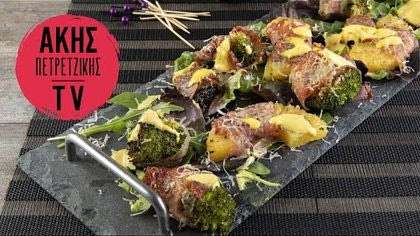 Τυλιχτές μπουκιές με προσούτο