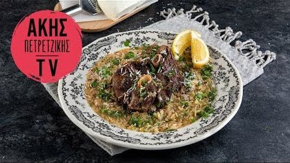 Γίδα βραστή στη χύτρα ταχύτητας