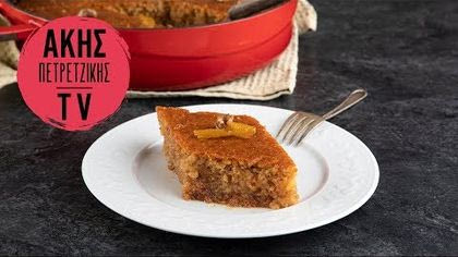 Σιροπιαστό κέικ καραμέλας