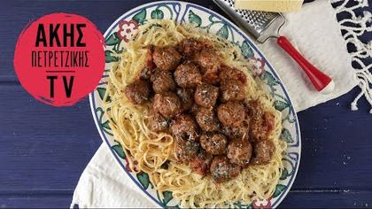 Μακαρονάδα με κεφτεδάκια