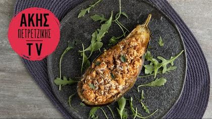 Παπουτσάκια με κοτόπουλο