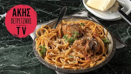 Χοιρινό ρόστο