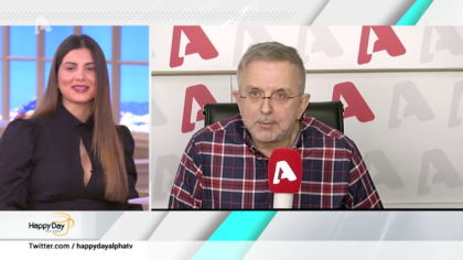 Η επικαιρότητα της ημέρας με τον Δήμο Βερύκιο