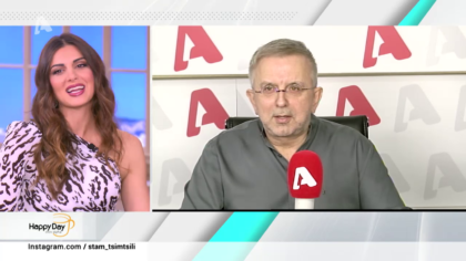 Η επικαιρότητα της ημέρας με τον Δήμο Βερύκιο