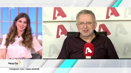 Η επικαιρότητα της ημέρας με τον Δήμο Βερύκιο