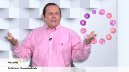 Τα ζώδια της ημέρας 14-02-2020