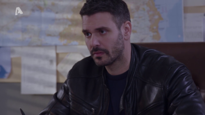 Σ1 – Επεισόδιο 66