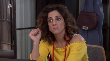 Σ1 – Επεισόδιο 33