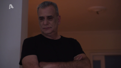 Σ1 – Επεισόδιο 69