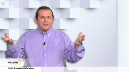 Τα ζώδια της ημέρας 21-02-2020