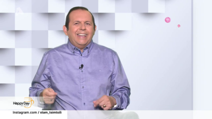 Τα ζώδια της ημέρας 24-02-2020