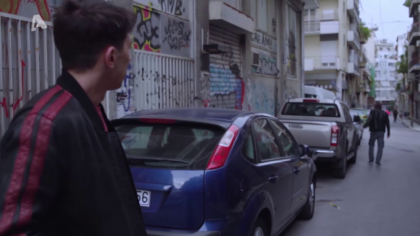 Σ1 – Επεισόδιο 70